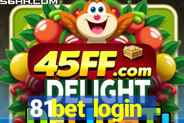 81bet login